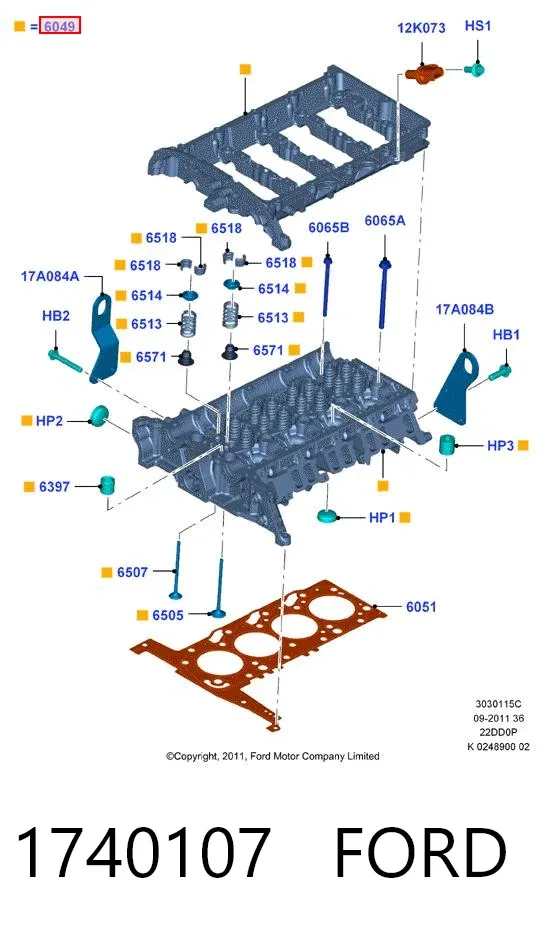 ГБЦ 1740107 Ford