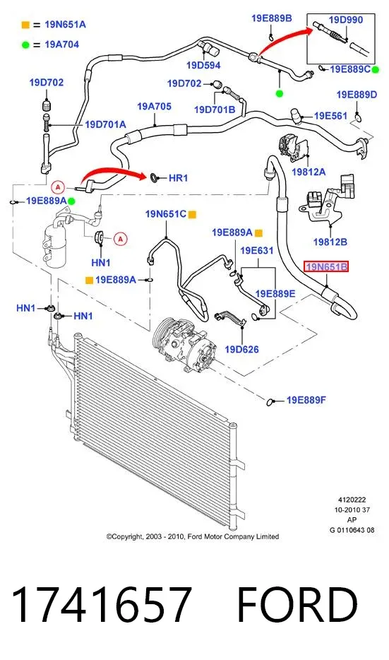 Шланг кондиционера, от осушителя к компрессору 1741657 Ford