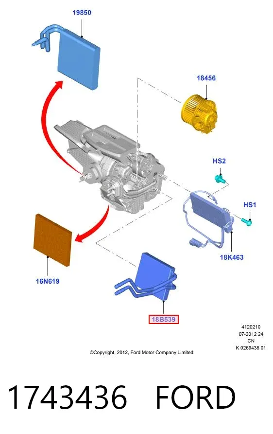 Радиатор печки 1743436 Ford