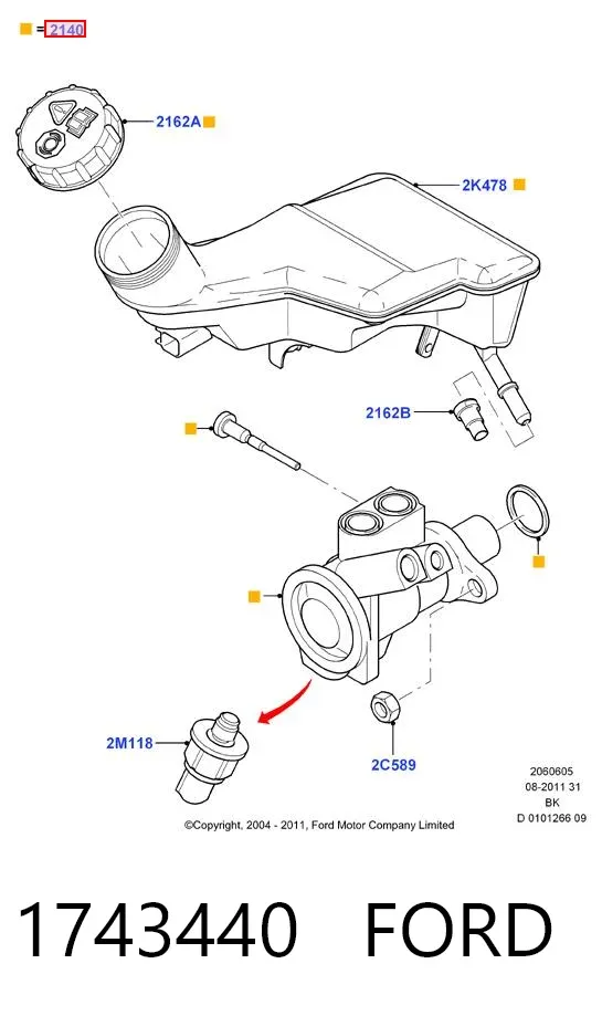 Главный тормозной цилиндр 1743440 Ford