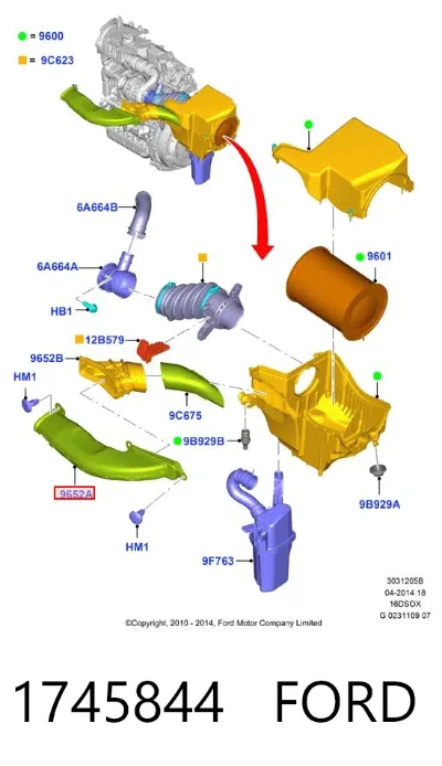 Воздухозаборник воздушного фильтра FORD 1745844