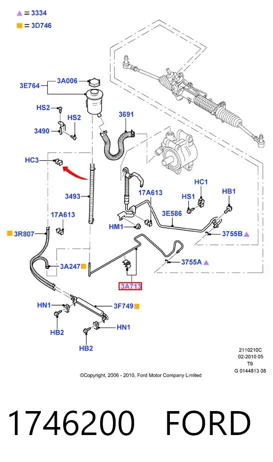 Шланг ГУР от рейки к бачку 1746200 Ford