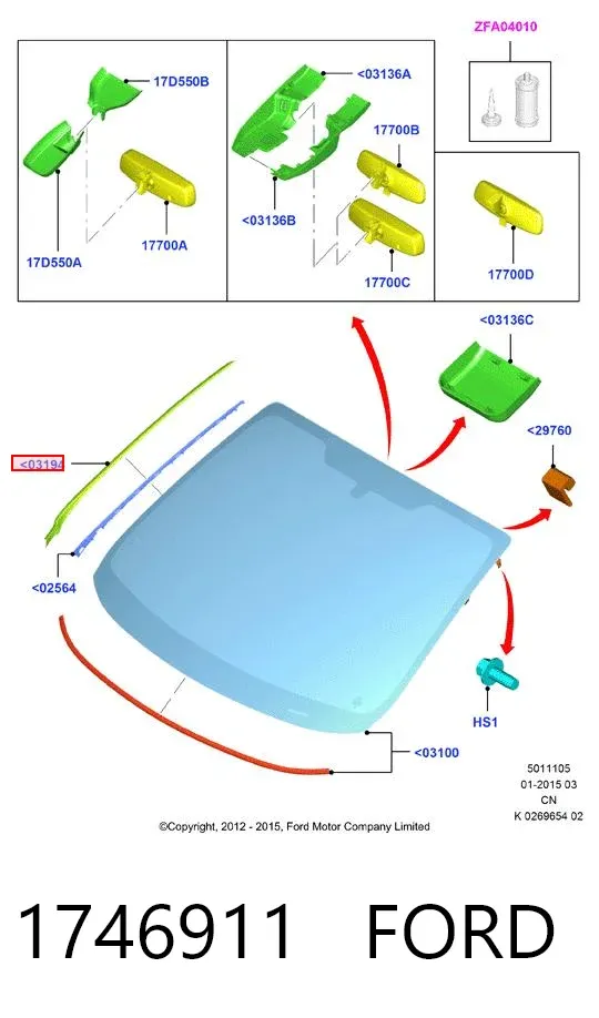 Молдинг лобового стекла левый 1746911 Ford
