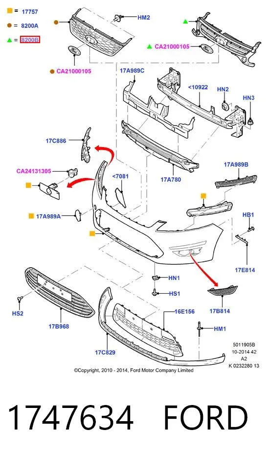 Решетка радиатора 1747634 Ford