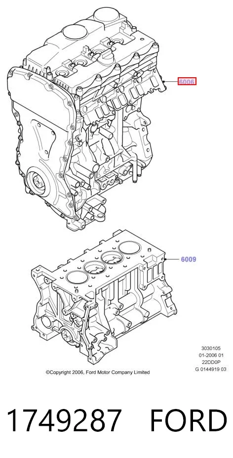  1749287 Ford