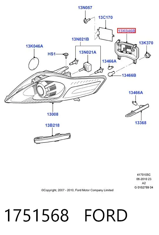  1751568 Ford