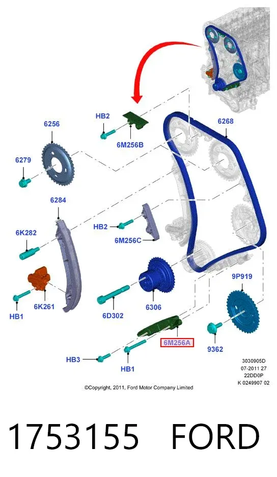 Успокоитель цепи ГРМ, нижний 1753155 Ford