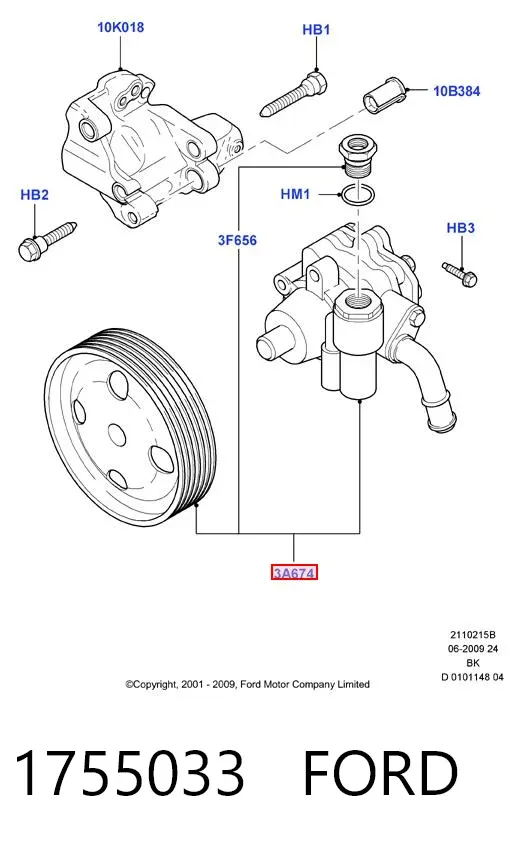 Насос ГУР 1755033 Ford
