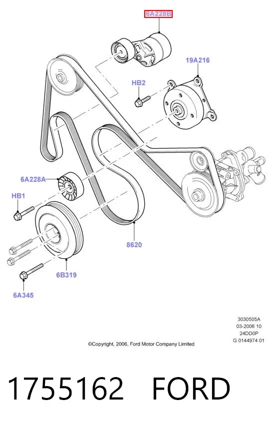 Натяжитель приводного ремня 1755162 Ford