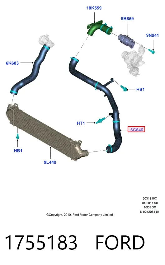 Патрубок интеркулера 1755183 Ford