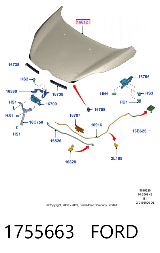 Капот 1755663 Ford