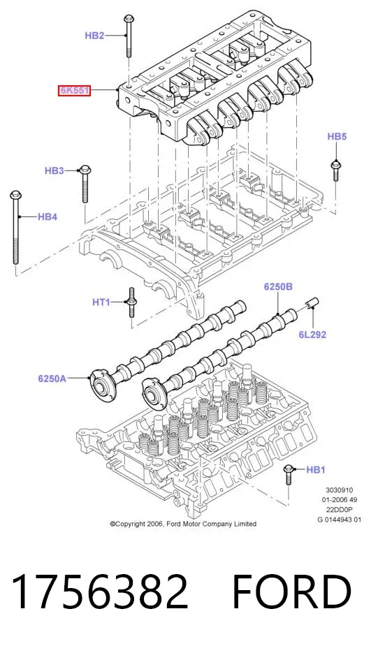 Блок коромысел / клапанных рычагов (постель) 1756382 Ford