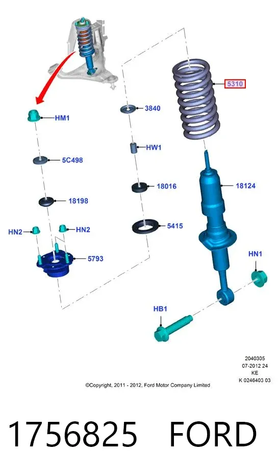 Передняя пружина 1756825 Ford