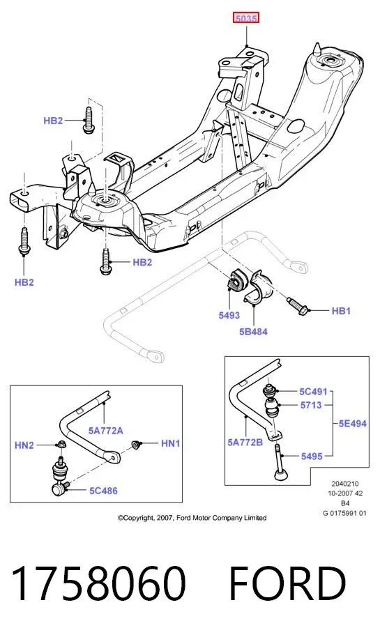 Подрамник задний 1758060 Ford