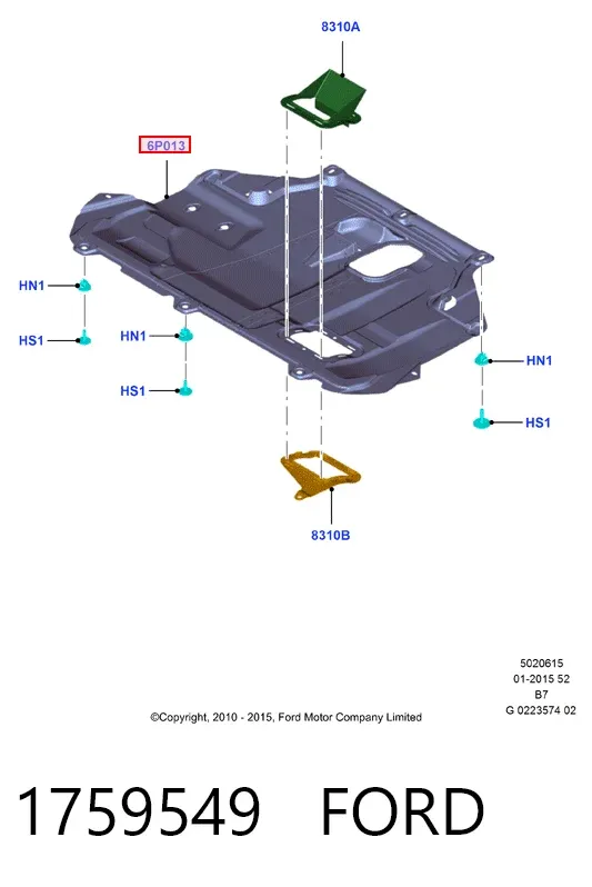 Защита двигателя 1759549 Ford