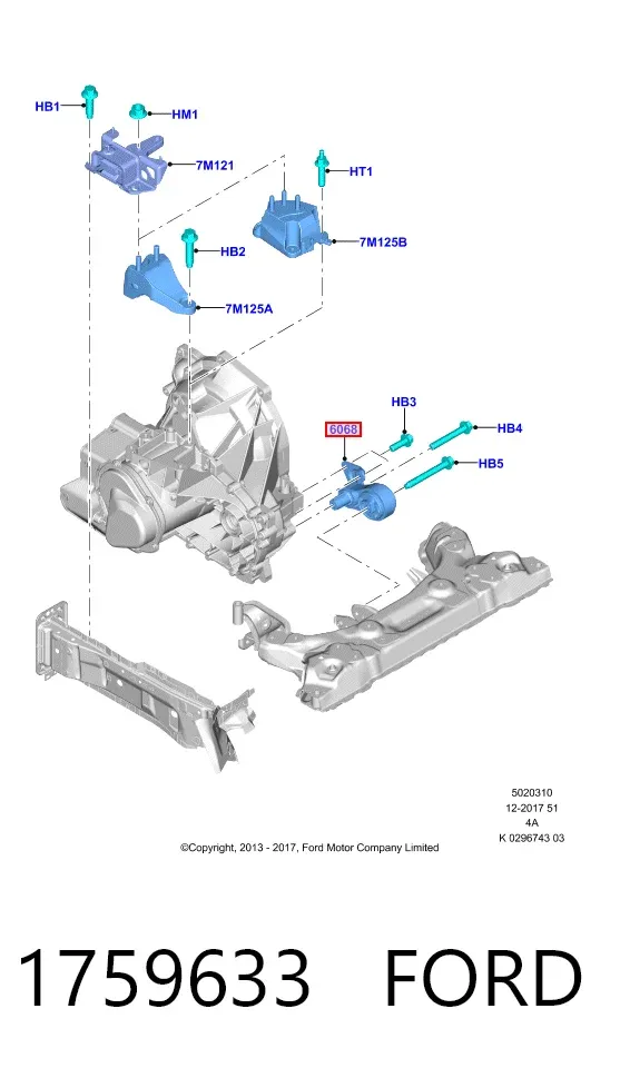 Задняя опора двигателя 1759633 Ford