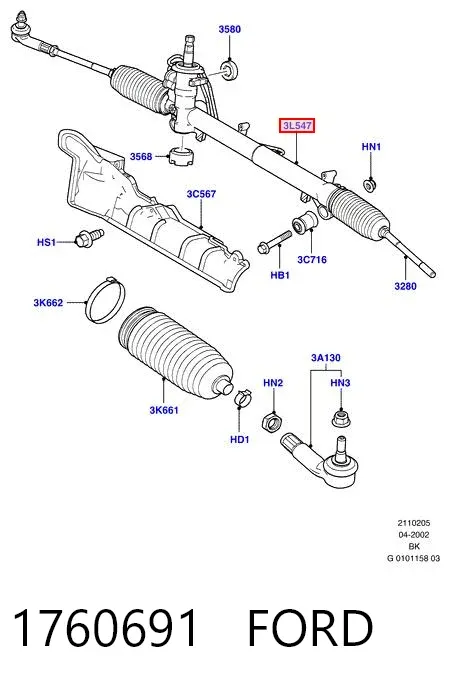 Рулевая рейка 1760691 Ford