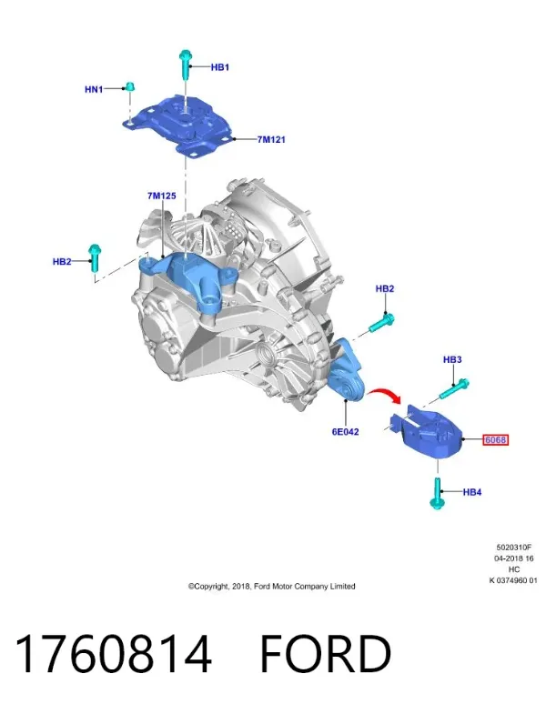Задняя опора двигателя 1760814 Ford