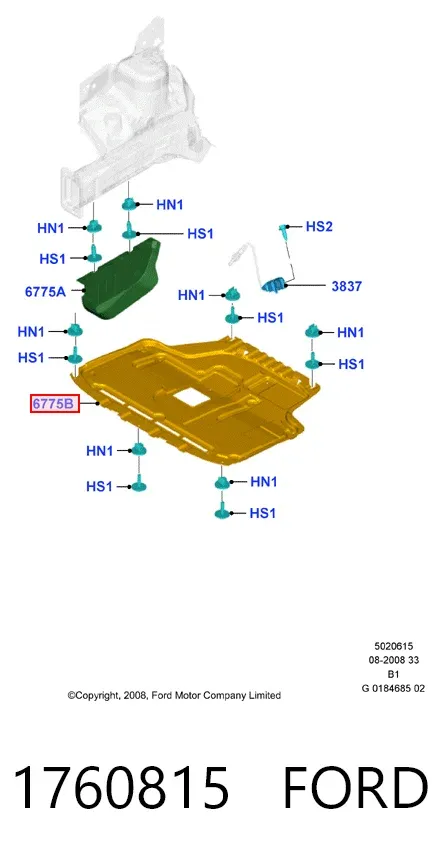 Защита двигателя 1760815 Ford