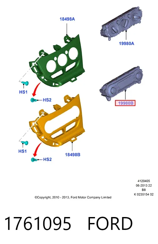 Блок управления кондиционером 1761095 Ford