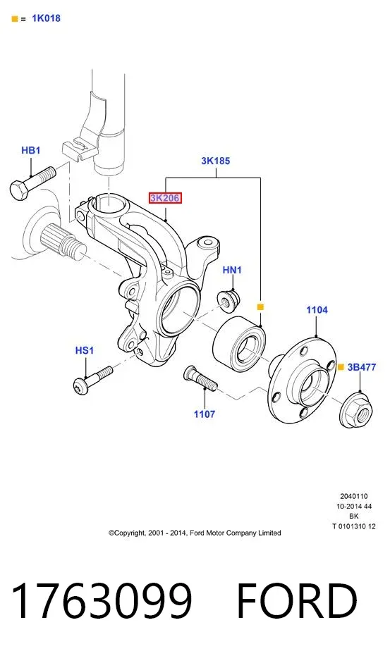 Цапфа передняя правая 1763099 Ford