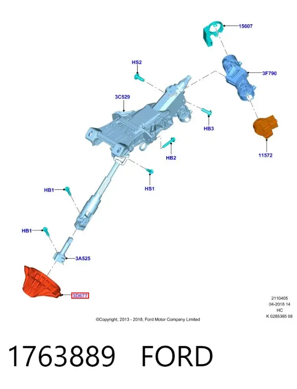 Рулевая рейка 1763889 Ford