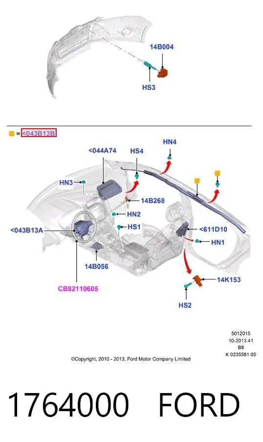Шторка боковая, правая 1764000 Ford