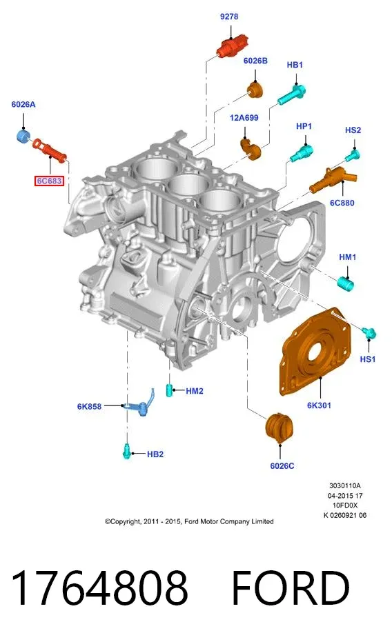 Масляный фильтр 1764808 Ford