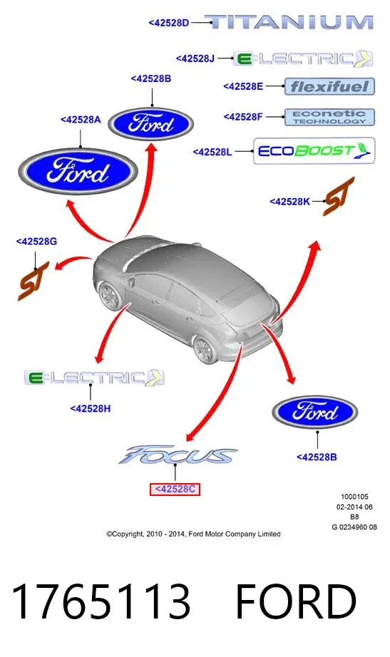 Эмблема крышки багажника 1765113 Ford