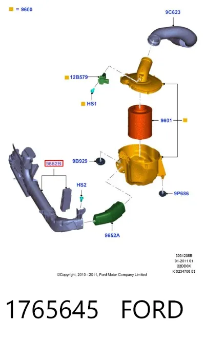 Воздухозаборник воздушного фильтра FORD 1765645