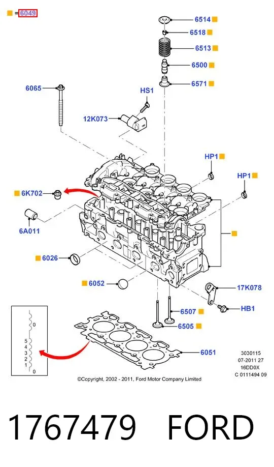 ГБЦ 1767479 Ford