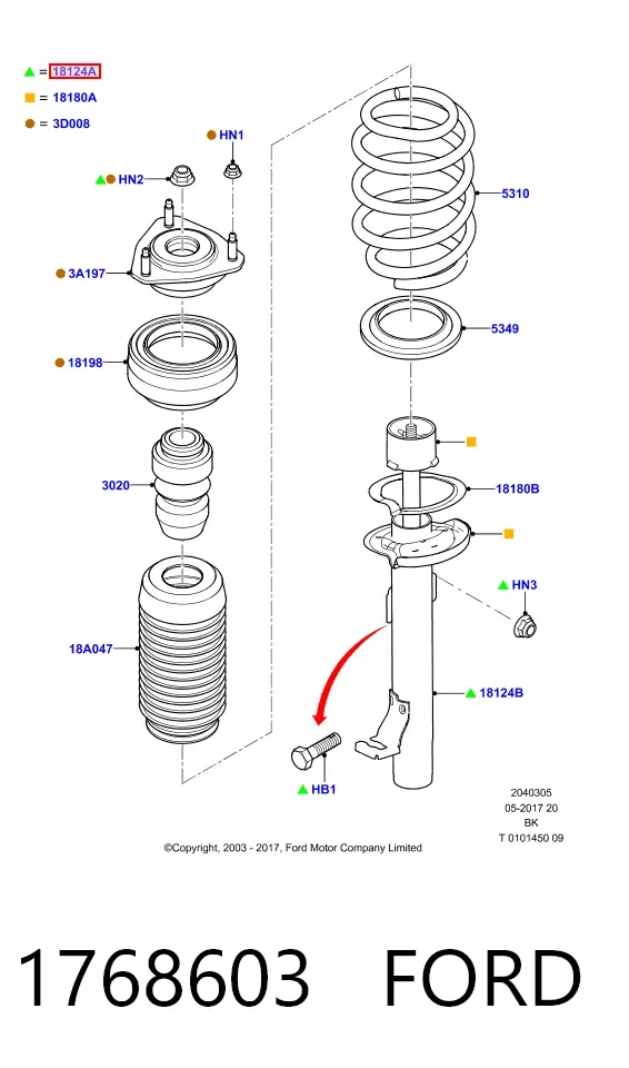 Амортизатор передний 1768603 Ford