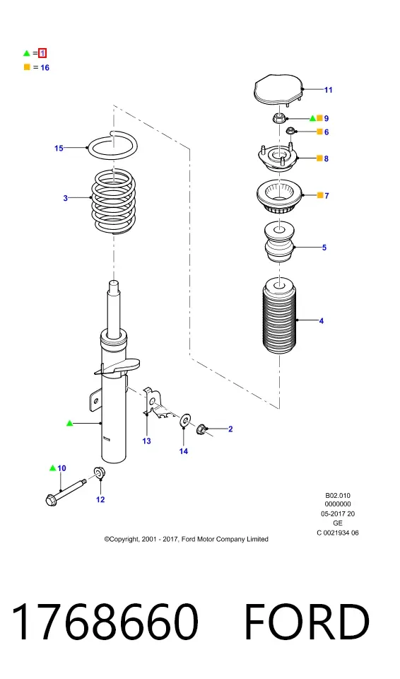 Амортизатор передний 1768660 Ford