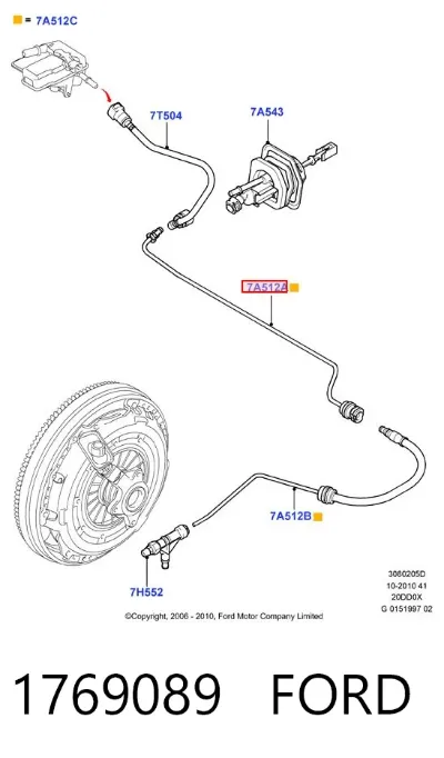 Трубка сцепления FORD 1769089