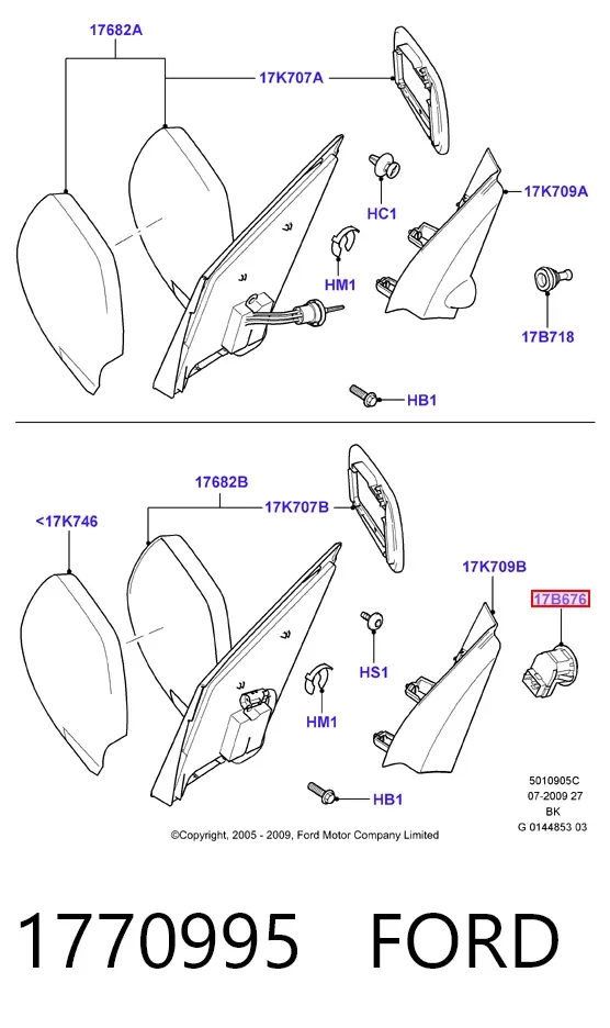Регулятор зеркал 1770995 Ford