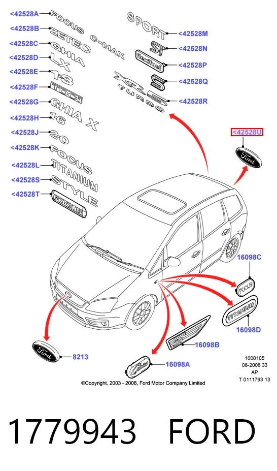 Эмблема крышки багажника 1779943 Ford