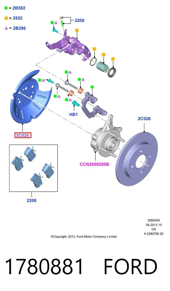 Защита тормозного диска заднего правая 1780881 Ford