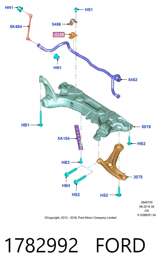 Втулка стабилизатора переднего 1782992 Ford