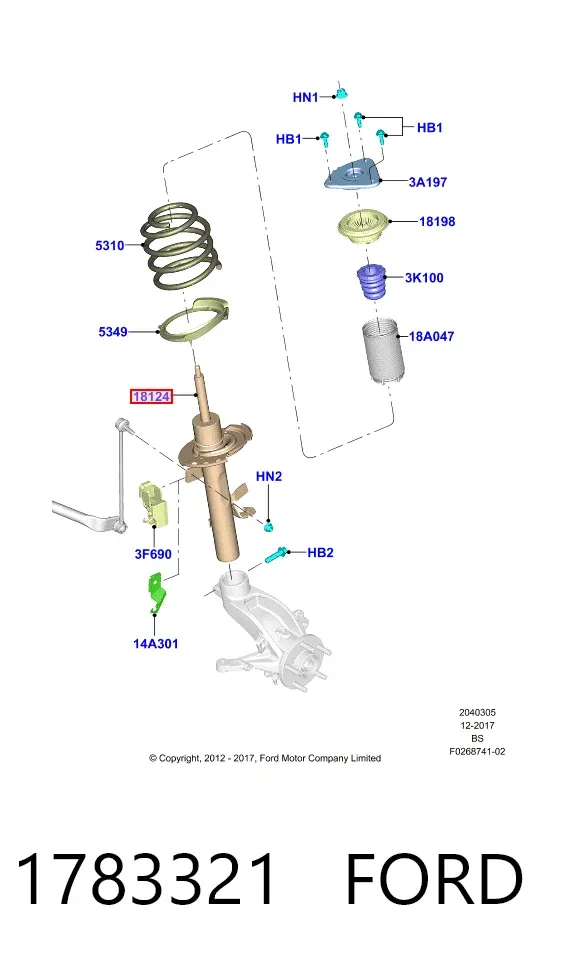 Амортизатор передний правый 1783321 Ford