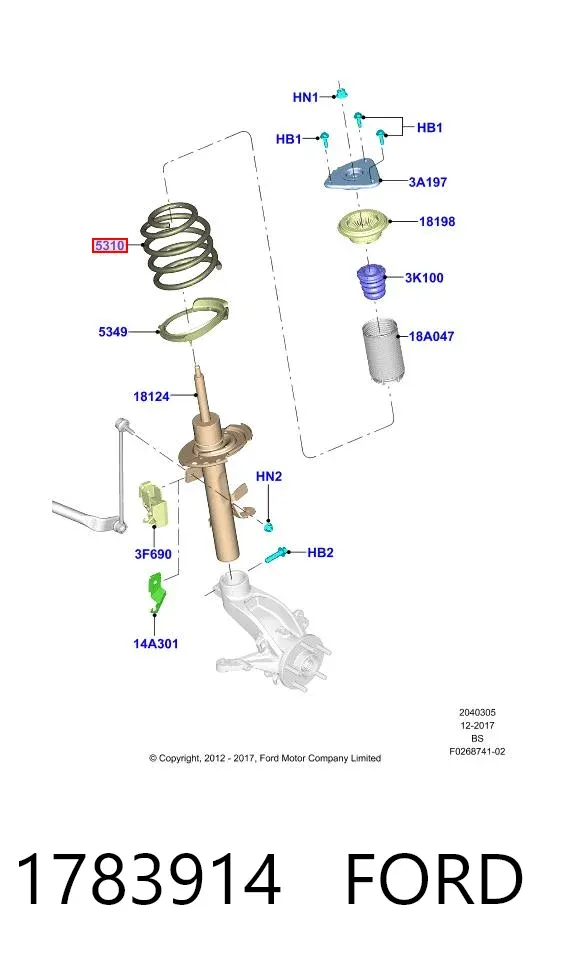 Передняя пружина 1783914 Ford