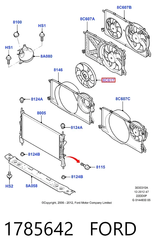 Крыльчатка радиатора охлаждения 1785642 Ford