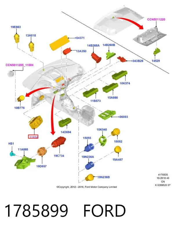 Переключатель света фар на "торпедо" 1785899 Ford