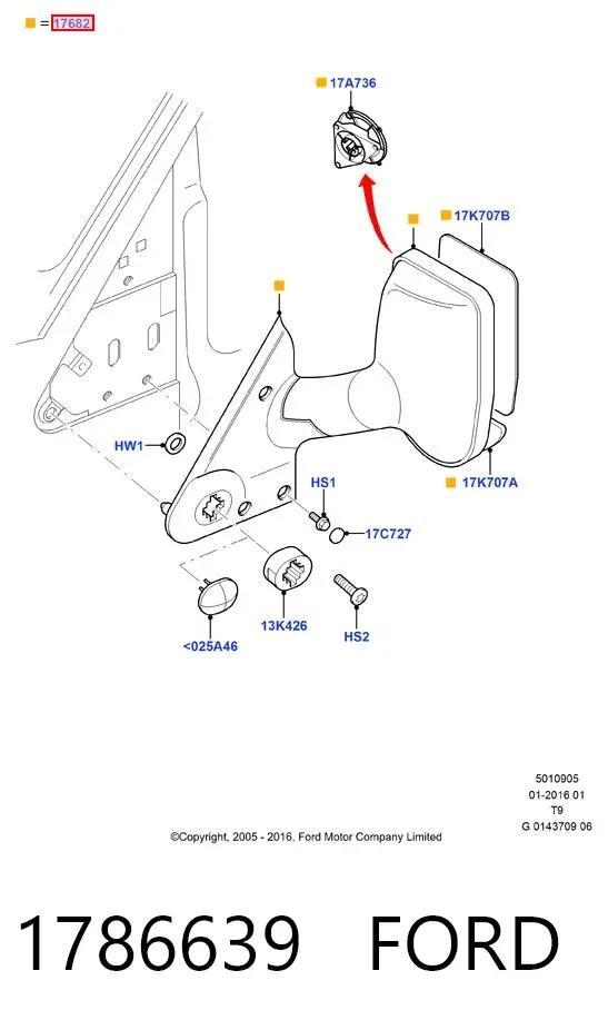 Правое зеркало 1786639 Ford