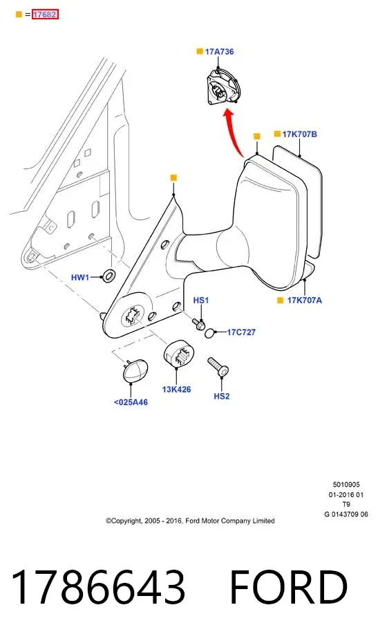 Левое боковое зеркало 1786643 Ford