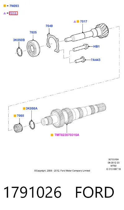 Вал коробки передач первичный FORD 1791026