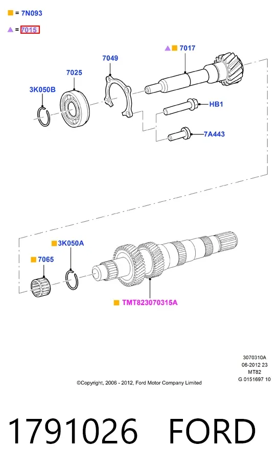 Вал коробки передач первичный 1791026 Ford