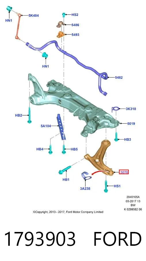 Рычаг передней подвески левый 1793903 Ford