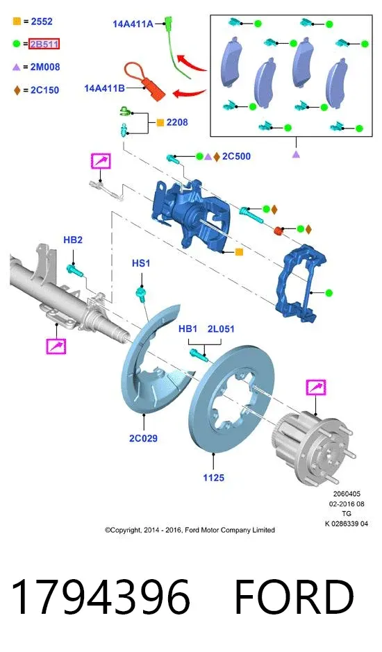 Скоба заднего суппорта 1794396 Ford