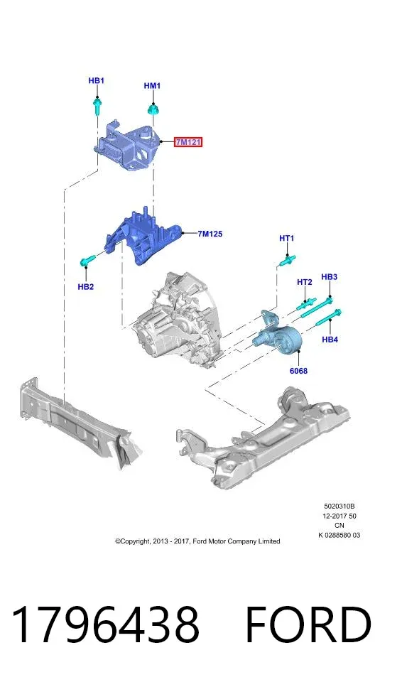 Правая подушка двигателя 1796438 Ford