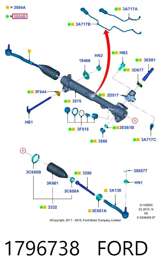 Рулевая рейка 1796738 Ford
